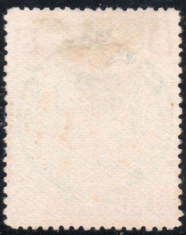 B.S.A.C. / RHODESIA 1897 : SACC64 8d GREEN & MAUVE / BUFF PAPER - MNG - CV R900