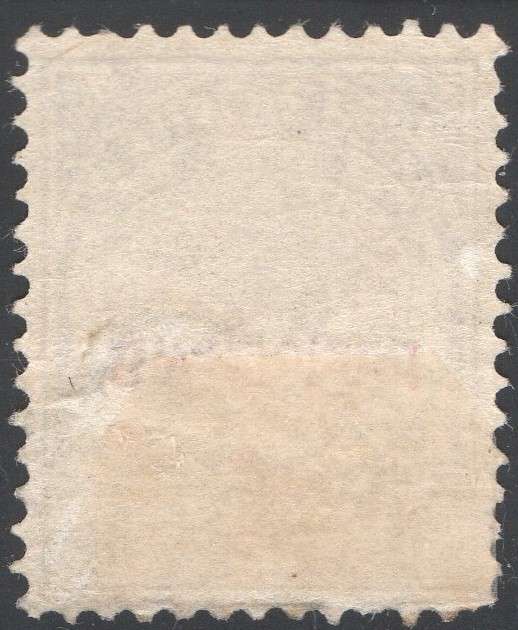 SWAZILAND 1889 SACC5 1/- GREEN - MM CV R550
