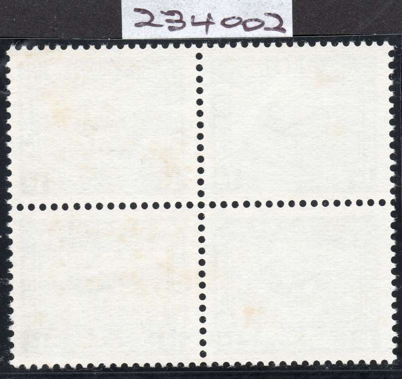 Union of SA - 1d Blue Harrison Essay BLOCK OF FOUR WITH CERTIFICATE - UM - SEE BELOW