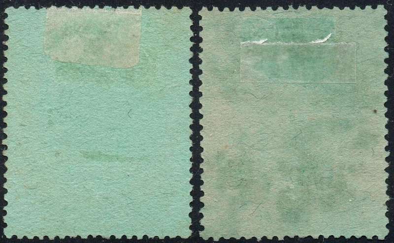B.S.A.C. / RHODESIA 1896 : SACC37 4/- ORANGE, RED & BLUE/GREEN PAPER - 2 SHADES - VFU - CV R120