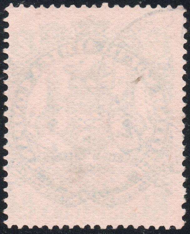 B.S.A.C. / RHODESIA 1897 : SACC44 : 2/- INDIGO & GREEN ON BUFF PAPER - VFU - CV R300