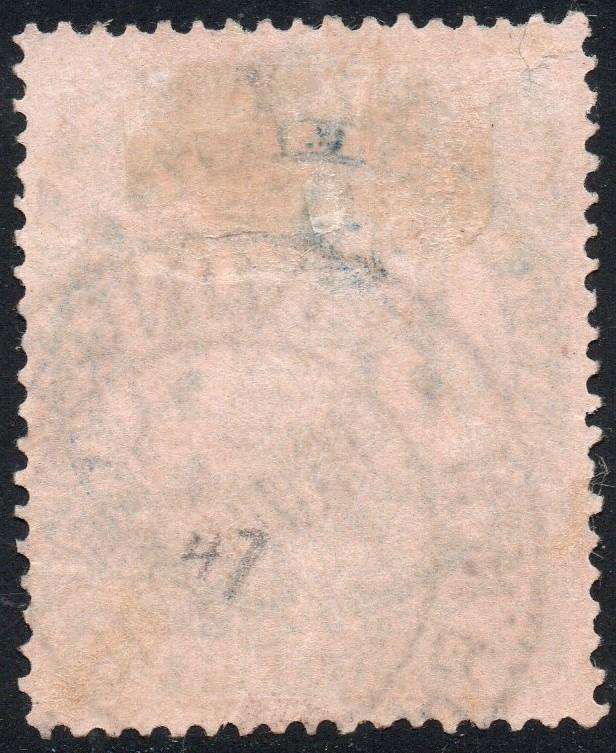 B.S.A.C. / RHODESIA 1897 : SACC44 : 2/- INDIGO & GREEN ON BUFF PAPER - VFU - CV R300