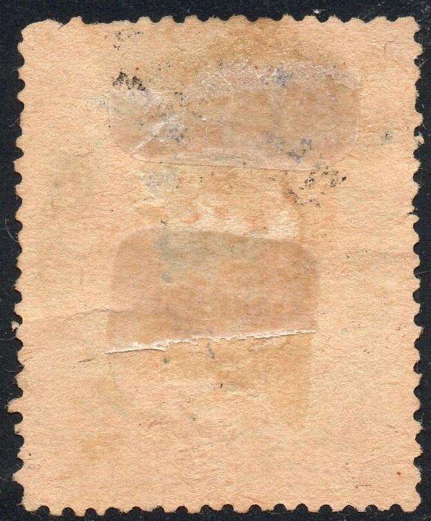 B.S.A.C. / RHODESIA 1897 : SACC45 : 2s6d BROWN & PURPLE ON YELLOW PAPER - VFU - CV R1500