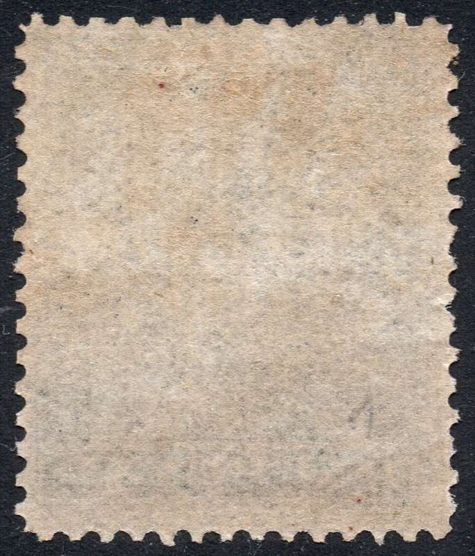 B.C.A.(Nyasaland): 1891 SG1 1d Black - MM - CV £12(2017)