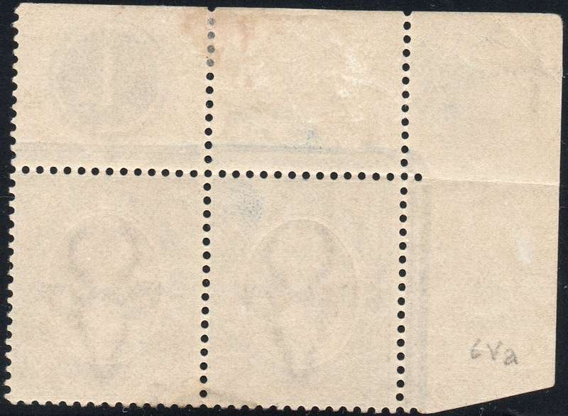 Union of SA - 1913 SACC6(var) 2½/- BRIGHT BLUE CORNER MARGINAL CONTROL PAIR - UM - CV R8250