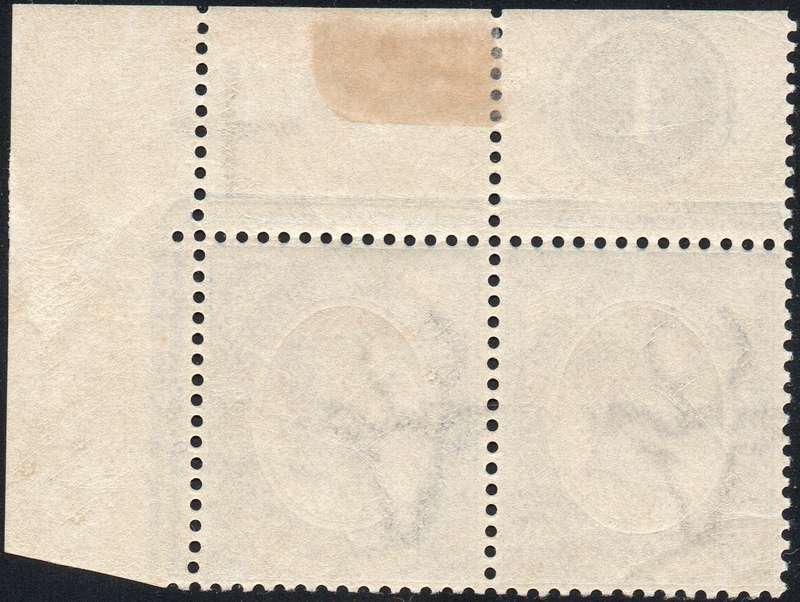 Union of SA - 1913 SACC6(var) 2½/- BRIGHT BLUE CORNER MARGINAL CONTROL PAIR - UM - CV R8250