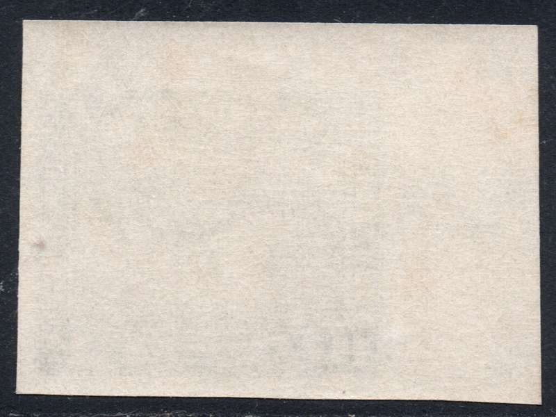 Union of SA - HARRISON ESSAY - 1d BLUE & BLACK CORNER MARGINAL IMPERF SINGLE