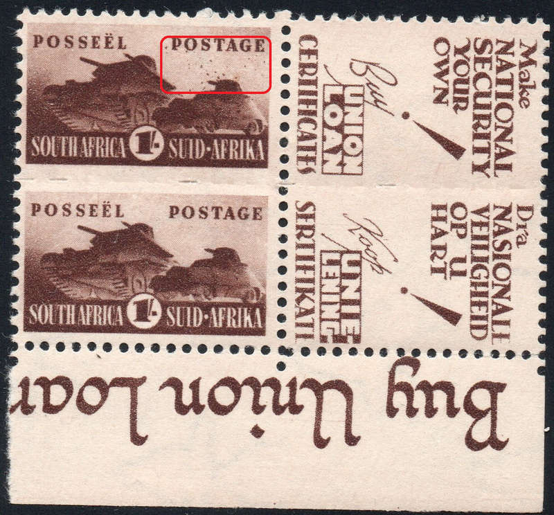 Union of SA - 1942-44 SACC102a 1/- BROWN UNIT  WITH``BURSTING SHELL`` VARIETY - UM CV R2700