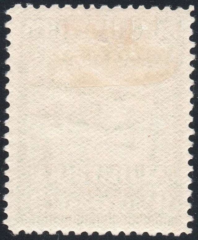Union of SA 1925 SACC28c 9d GREEN WITH ''EXTENDED STRUT'' - MM - CV R2000