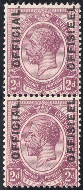 Union of SA 1926 OFFICIALS SACC1a 2d PURPLE MATT OVERPRINT - VERTICAL PAIR UM - CV R1500+
