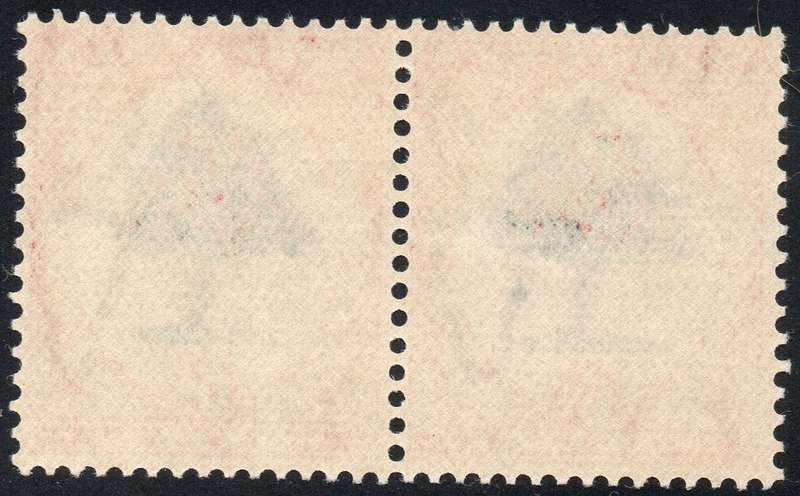 Union of SA : 1937 SACC60c(var) 6d GREEN & VERMILLION - ``MOLEHILL VARIETY``  UNMOUNTED MINT