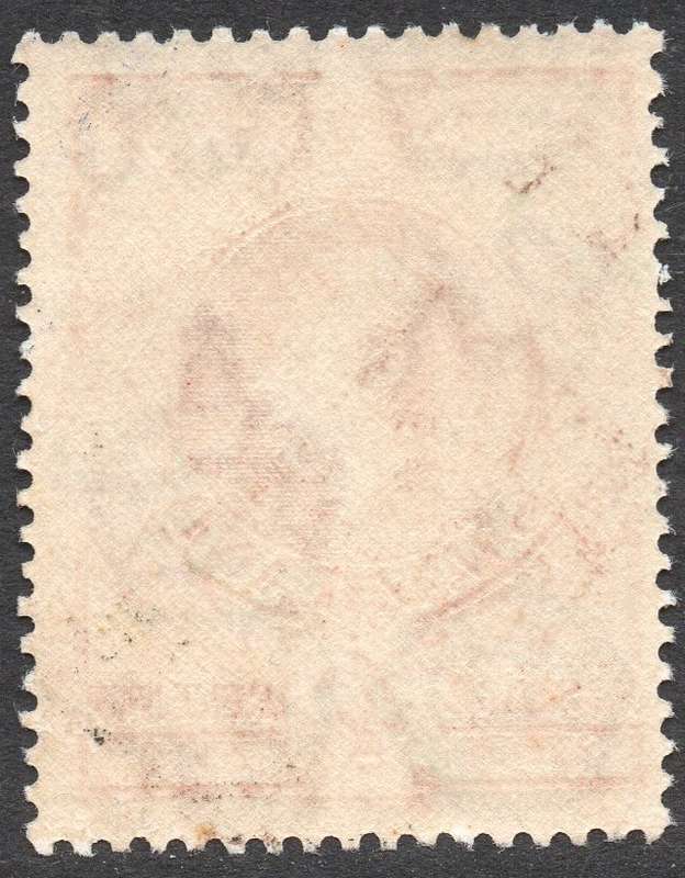 SWAZILAND 1938 SACC32 4d ORANGE -  PERF 13½X13 - UM - CV R300