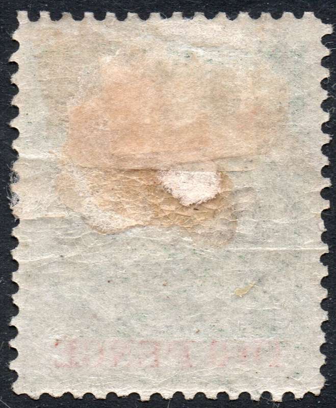B.C.A.(Nyasaland): 1891 SG2 2d Sea Green & Vermillion - MM