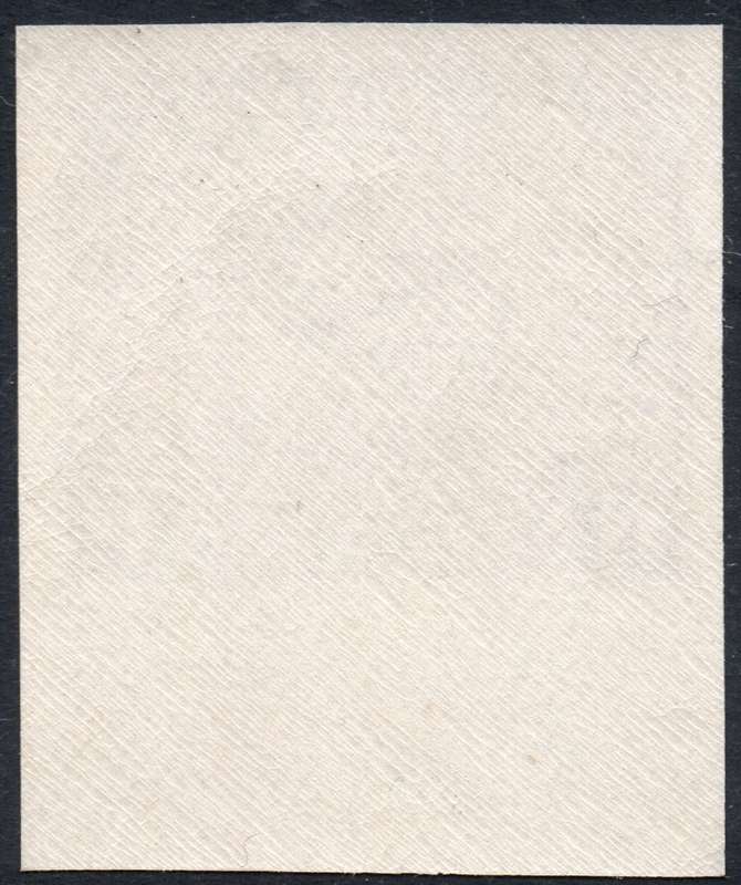 Union of SA - HARRISON ESSAY - 1d BLUE & INDIGO BOTTOM  MARGINAL IMPERF SINGLE