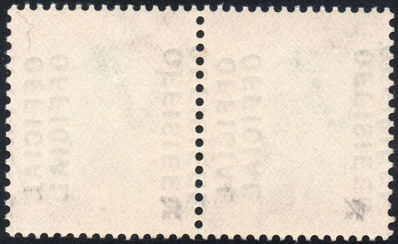 UNION OF SA OFFICIALS - 1935-50 SACC14b 1/- BLACK & ROSE WITH DOUBLE O/P - SUPERB **UNMOUNTED MINT**