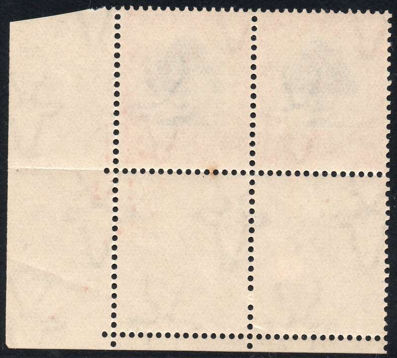 Union of SA : 1937 SG61b : 6d GREEN & VERMILLION - ``MOLEHILL VARIETY`` UM CORNER MARGINAL