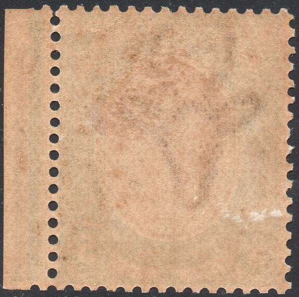 Union of SA - 1913 SACC14a 5/- REDDISH PURPLE & BLUE - MARGINAL SINGLE LMM CV R3500