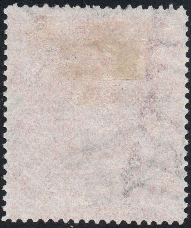 B.S.A.C. / Rhodesia 1892 SG11 £2 Rose Red Superb Used - Watermarked paper -  CV £170(2017) - SCARCE