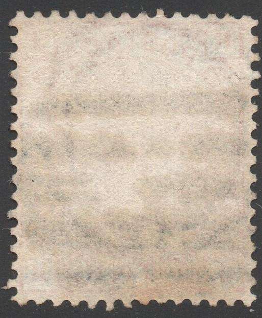GREAT BRITAIN 1876 SG156 8d ORANGE(PLATE 1) - FINE USED - CV £350+(2017)