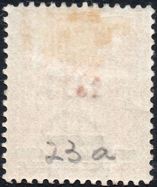 BRITISH BECHUANALAND 1887 SACC23a 2d ON 2d PALE DULL LILAC & BLACK O/P IN RED MM CV R4000