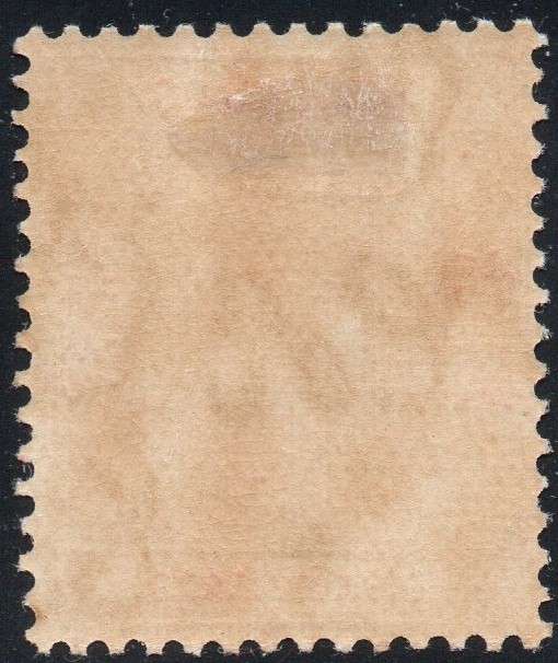 HONG KONG 1938 SG159 $5 DULL LILAC & SCARLET MM CV £70(2017)