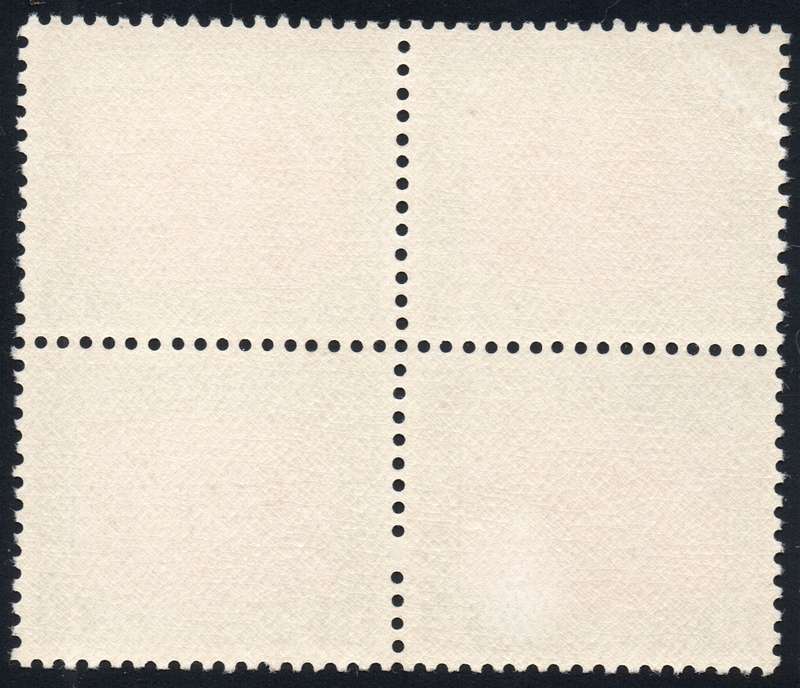 Union of SA - 1d Carmine and Green Harrison Essay BLOCK OF FOUR - SUPERB UM