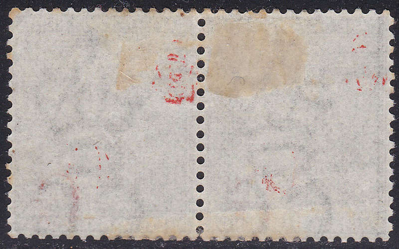 Griqualand West 1877-8 SG4a  - 1d GREY-BLACK PAIR, OVERPRINT TYPE 1a - UNUSED