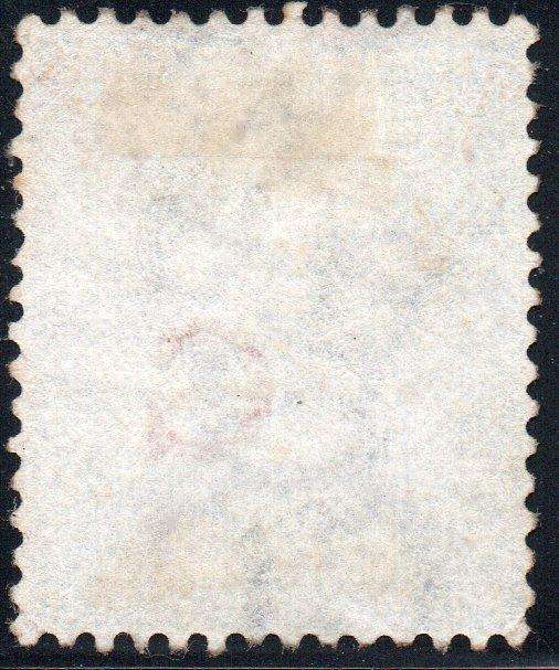 GRIQUALAND WEST 1877-8 SG7f 1st PRINTING 4d DULL BLUE, O/P TYPE 6 IN RED - UNUSED - CV £500+(2017)