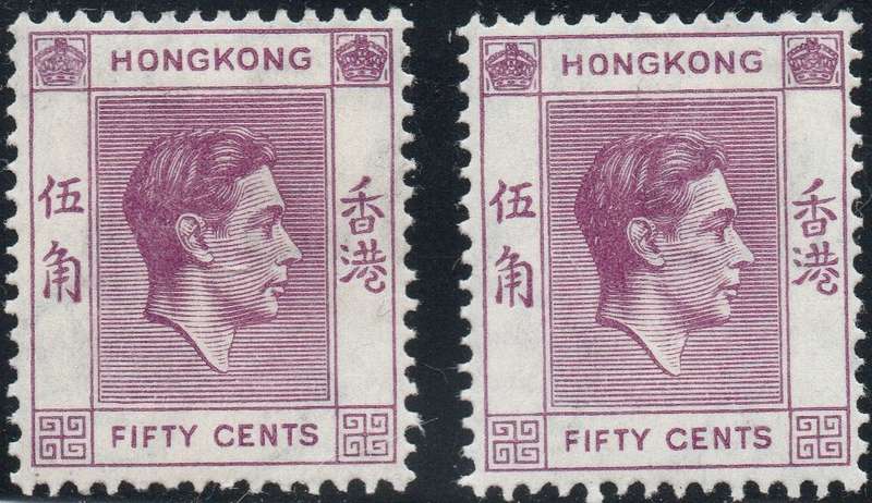 HONG KONG 1938 SG153 50c PURPLE - TWO SHADES MM CV £110(2017)