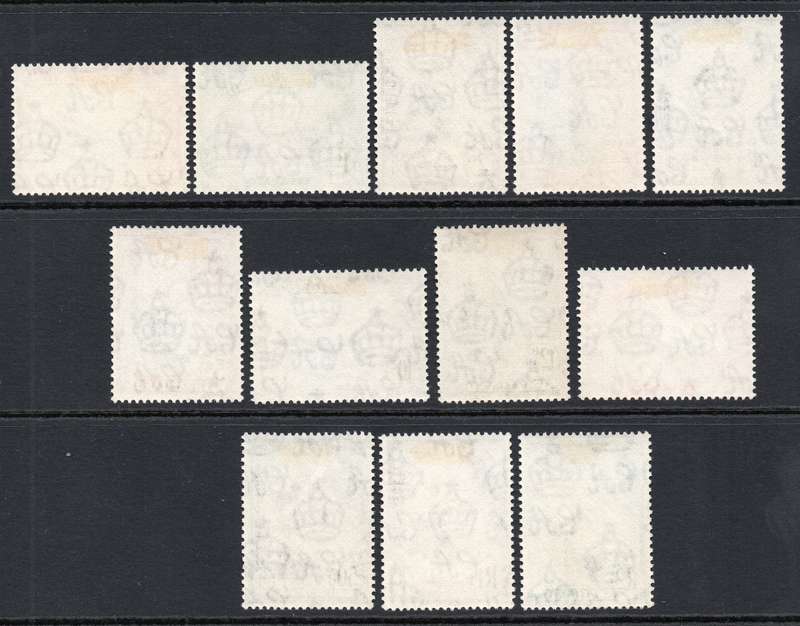 SWAZILAND 1961 SACC77-88 - FULL SET OF 12 - VLMM - SEE SCANS