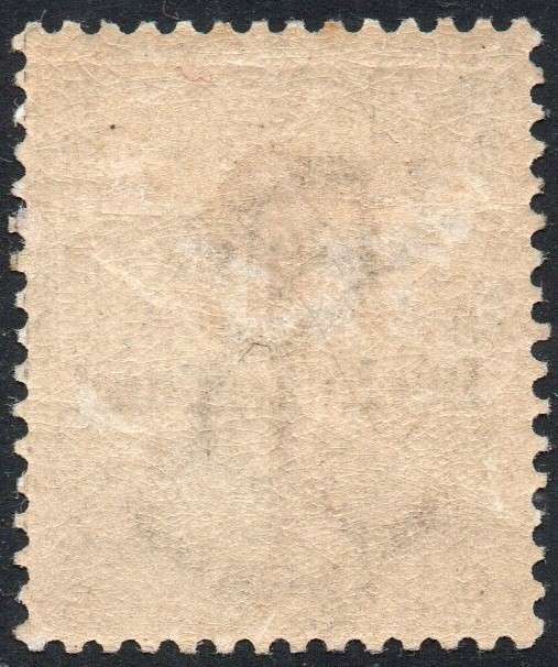 British Bechuanaland SACC4 ½d Grey-black WM ANCHOR - O/P IN BLACK MM CV R400