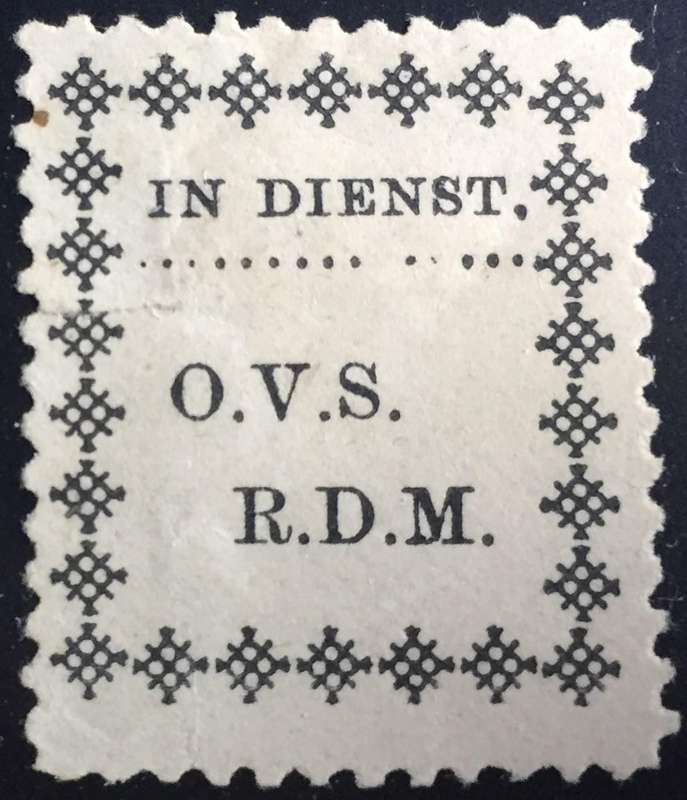 OFS - 1899 - SG PF1 - POLICE FRANK STAMP - UNUSED - CV R10000 - SEE BELOW