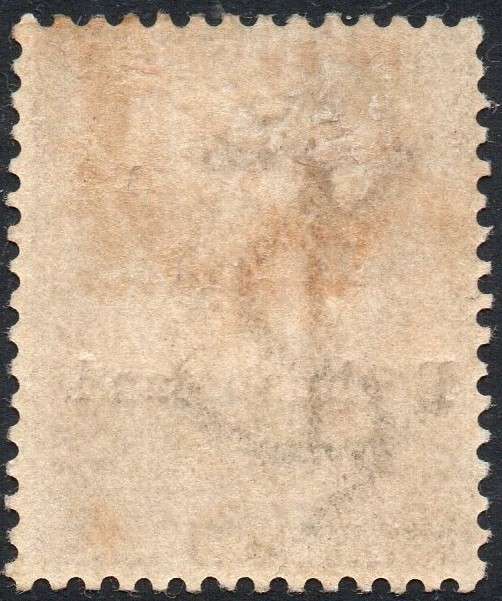 British Bechuanaland SACC6 2d CHOCOLATE-BROWN - WM ANCHOR - O/P IN BLACK MM CV R1200