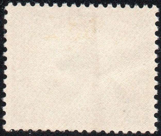 Union of SA - 1d Blue and Black Harrison Essay - MM