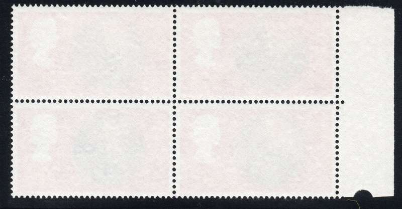 GREAT BRITAIN 1967 : 4d ''RADAR SCREEN'' LEFT MARGINAL CONTROL BO4 WITH PHOSPHOR OMITTED - UM
