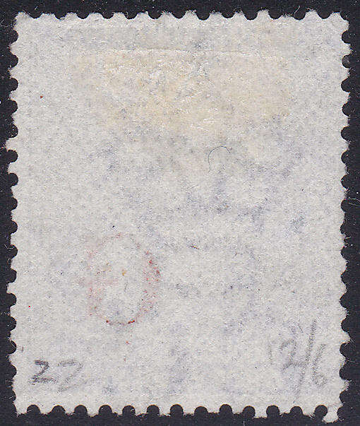 GRIQUALAND WEST 1877-8 SG7b 1st PRINTING 4d DULL BLUE, O/P TYPE 2 IN RED - VFU - CV £140+(2017)