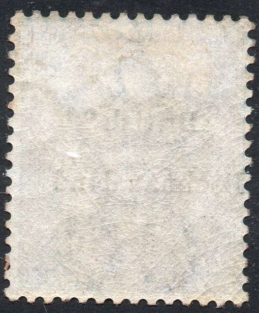British Bechuanaland 1885 SACC3 4d Dull Blue(WM CROWN CC) LMM CV R2200