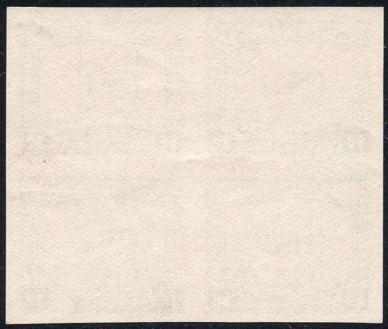 Union of SA - HARRISON ESSAY - 1d PURPLE BO4 - UM (FULL GUM) - SCARCE - SEE SCANS