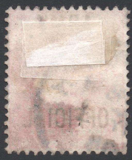 GREAT BRITAIN OFFICIALS : SG078 1d SCARLET ''ARMY OFFICIAL'' - MM - CV £22(2017)