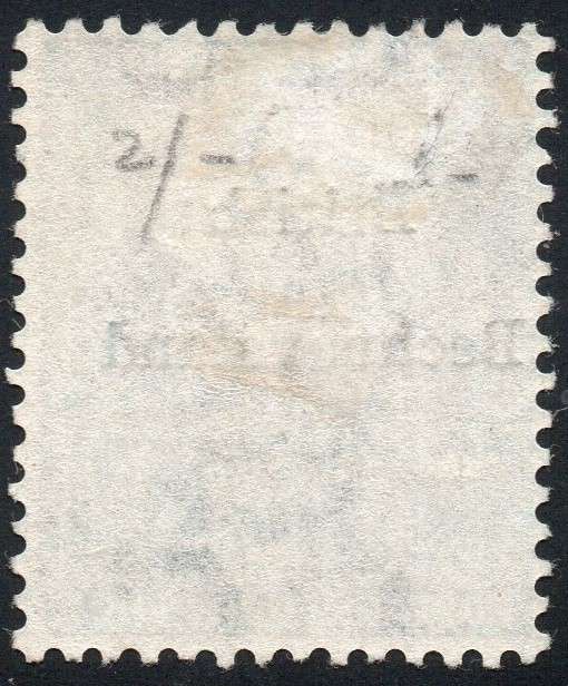British Bechuanaland 1885 SACC3 4d Dull Blue(WM CROWN CC) MM CV R2200