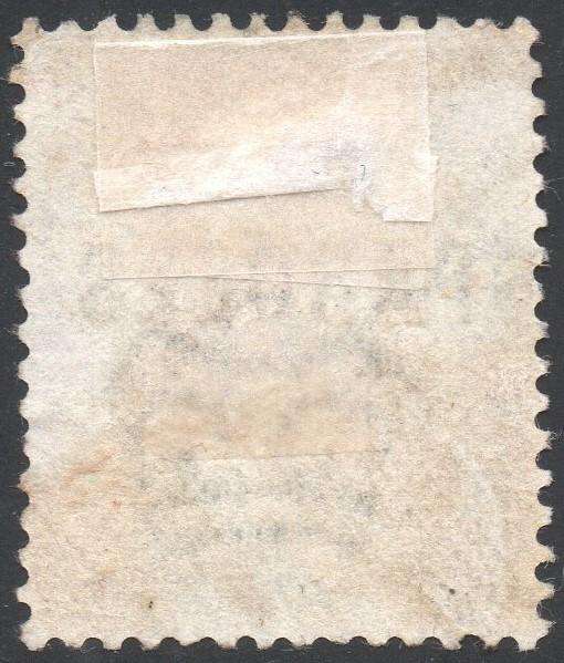 GREAT BRITAIN OFFICIALS : SG65 1½d DULL PURPLE & PALE GREEN ''GOVT PARCELS'' - VFU - CV £28(2017)