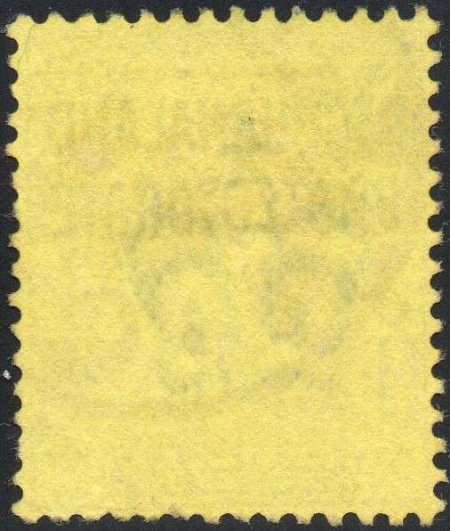 MAFEKING 1900 SG9 : 6d on 3d PURPLE/YELLOW - O/P TYPE 1, SETTING 2(?) - SUPERB USED - SEE BELOW
