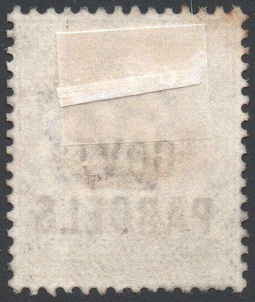 GREAT BRITAIN OFFICIALS : SG76 6d PALE DULL PURPLE ''GOVT PARCELS'' - FINE USED - CV £60(2017)
