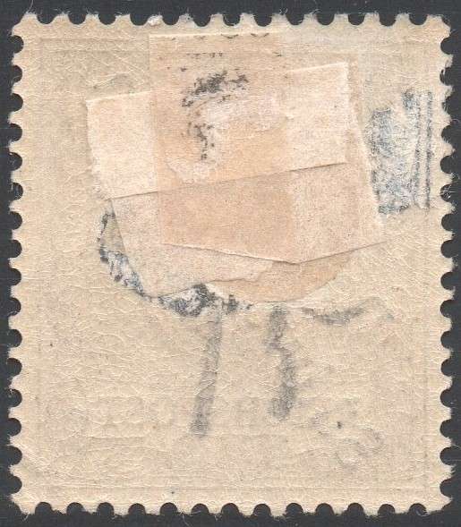 GERMAN SWA 1897 SACC1 3Pfg BROWN - MM - CV R180