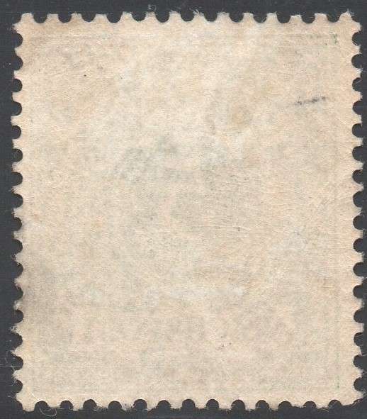 GERMAN SWA 1897 SACC2 5Pfg GREEN - MM - CV R80
