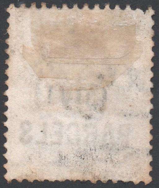 GREAT BRITAIN OFFICIALS : SG76 6d PALE DULL PURPLE ''GOVT PARCELS'' - GOOD USED - CV £60(2017)