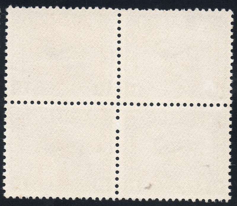 Union of SA - 1d Blue and Indigo Harrison Essay - BLOCK OF FOUR - UM