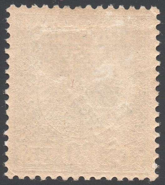 GERMAN SWA 1897 SACC4 20Pfg ULTRAMARINE - MM - CV R110