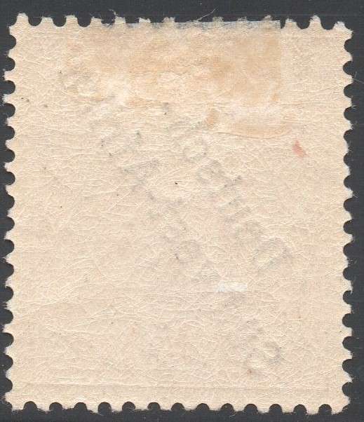 GERMAN SWA 1897 SACC5 25Pfg YELLOW ORANGE - SCARCE - MM(HR) CV R4500