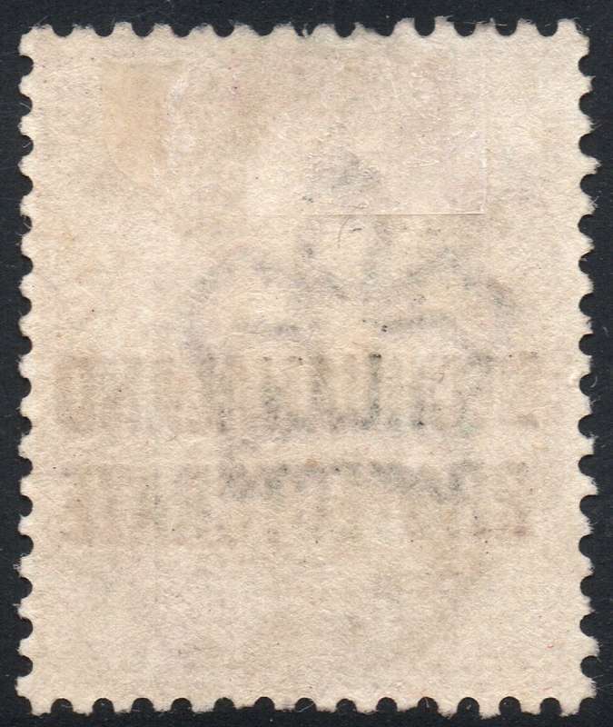 MAFEKING 1900 SG7 : 3d on 1d LILAC - SURCHARGE AS T1 - VFU - SEE BELOW